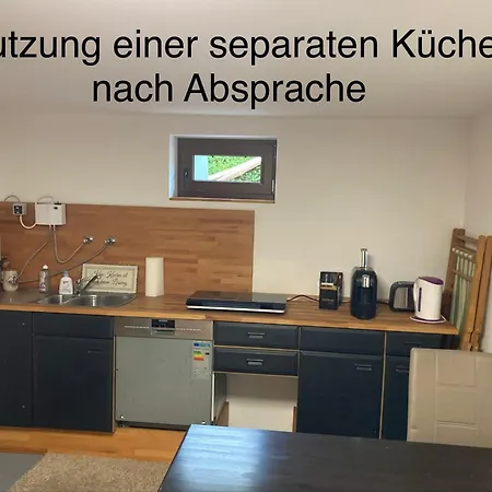 Ruhiges Gaestezimmer Mit King-size-bett * ヴェンデルシュタイン